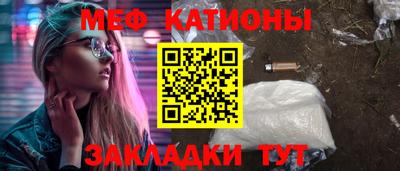 СК Гатчина