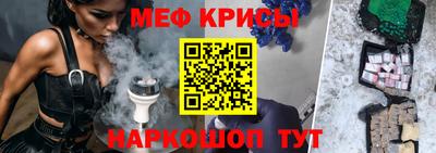 СК Гатчина