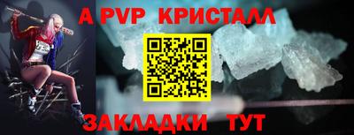 хмурый Гай
