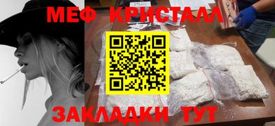 хмурый Гай