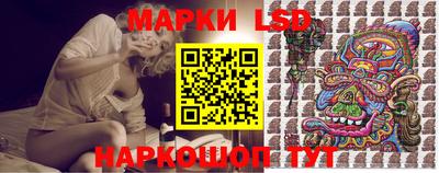 хмурый Гай
