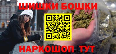 хмурый Гай