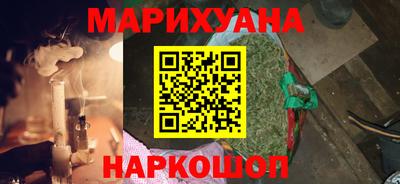 хмурый Гай