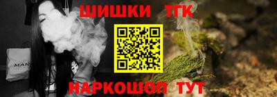 хмурый Гай