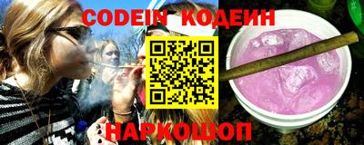 каннабис Донской