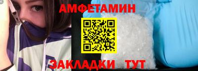 СК Гатчина
