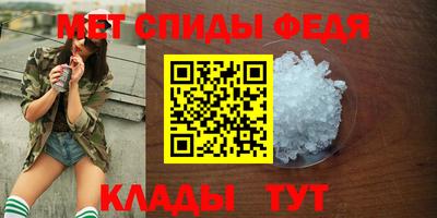 хмурый Гай
