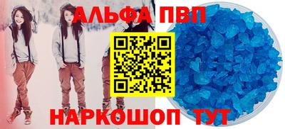 СК Гатчина