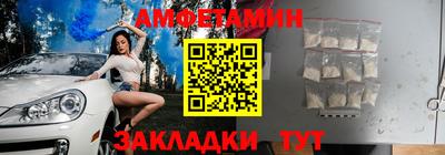 СК Гатчина