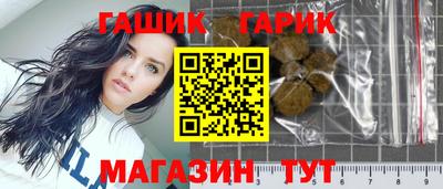 СК Гатчина