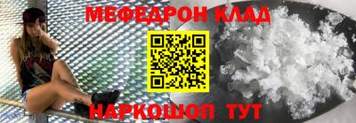 хмурый Гай